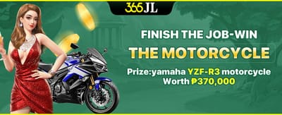 Exclusive VIP Weekly Rebate promotion banner